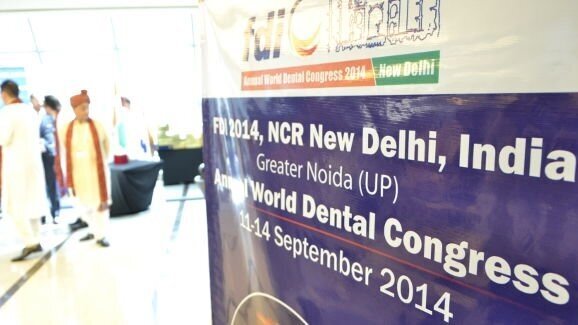 FDI קורא להרשם לקונגרס FDI   2014