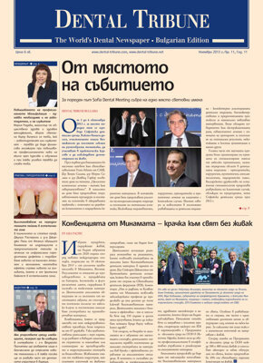 DT Bulgaria and Macedonia No. 11, 2013