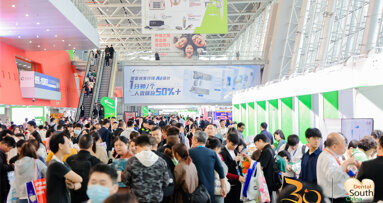 而立华年再启新程，2025第三十届华南国际口腔展圆满闭幕