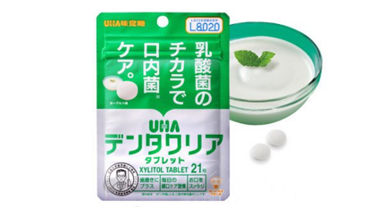 Pastillas anticaries