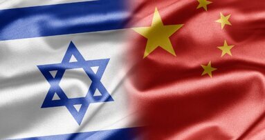 בתי ספר לרפואת שיניים מסין וישראל חתמו על הסכם מחקר לייזר שיניים