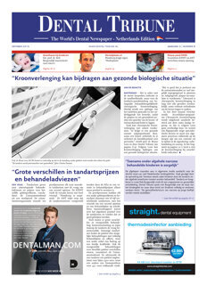 DT Netherlands No. 8, 2015