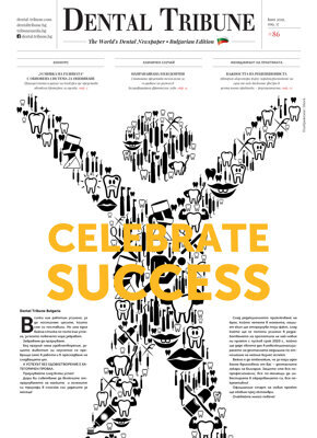 DT Bulgaria and Macedonia No. 06, 2019