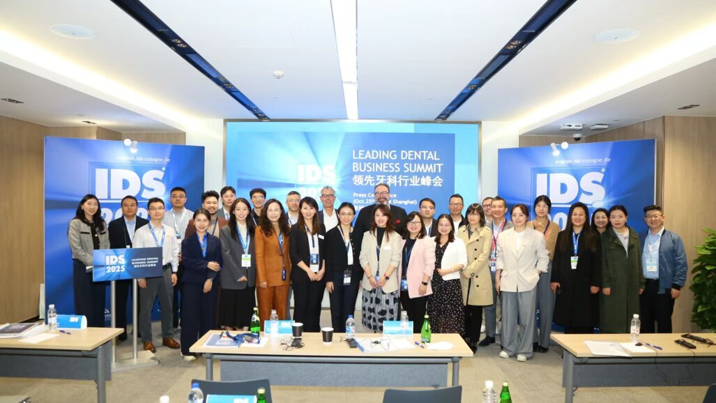 科隆国际牙科展 – 媒体推介会（上海）成功举办