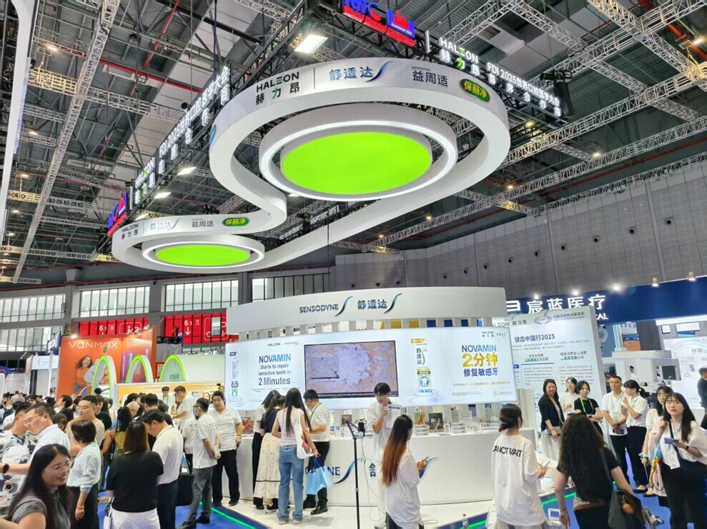 The Haleon booth (#R61) can be found in Hall 6.2 of the National Convention and Exhibition Center in Shanghai. (Image: Dental Tribune China)