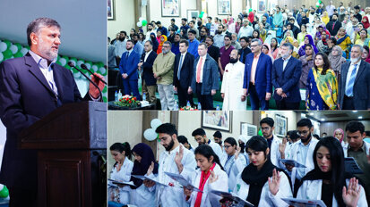 LCMD-LoC holds White Coat ceremony