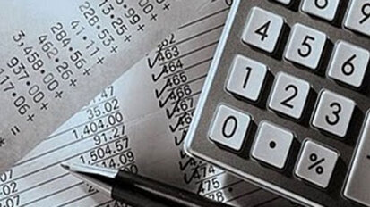 Χρήσιμες οδηγίες και διευκρινίσεις για την περαίωση