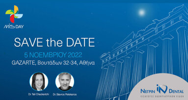 MIS DAY | Μια εκδήλωση – γιορτή αφιερωμένη στην εμφυτευματολογία!