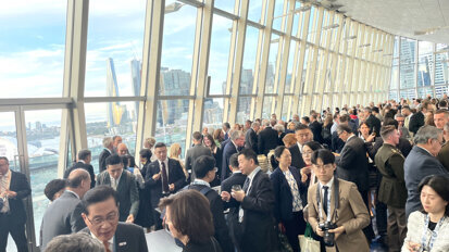 “I look forward to four days of learning, meeting colleagues and planning future collaborations”