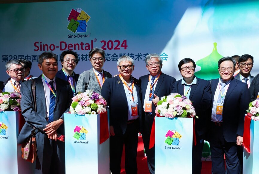 Sino-Dental 2024