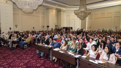 SSER va organiza a cincisprezecea ediție a Congresului Internațional