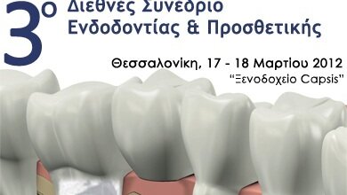 ΑΠΛΑ ΓΡΗΓΟΡΑ ΚΑΙ ΠΡΟΒΛΕΨΙΜΑ