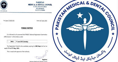 PMDC NRE-I 2025: Essential registration details for BDS students