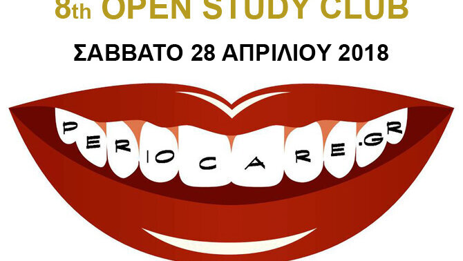 8th OPEN STUDY CLUB 28/04/2018