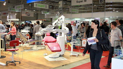 Предстои 50-ото юбилейно издание на „Булмедика/Булдентал“ през май