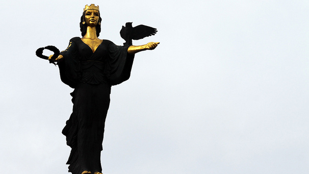 Петият научен конгрес на СРК на БЗС ще се състои през ноември в София