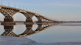 Stomatology Saratov 2018