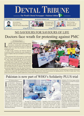 DT Pakistan No. 5, 2021