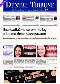 DT Bulgaria and Macedonia No. 3, 2016