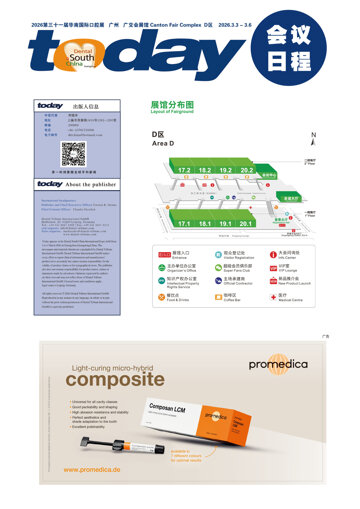 today Dental South China March 3–6, 2026