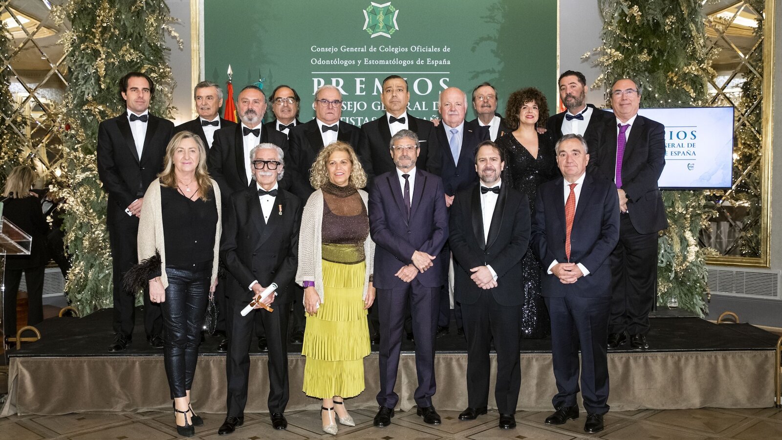 Premios anuales del Consejo General de Dentistas