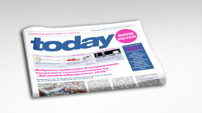 Вестник today с готова онлайн версия