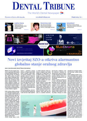 DT Croatia No. 1, 2023 DT Croatia No. 1, 2023