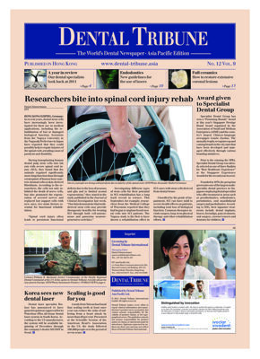 DT Asia Pacific No. 12, 2011