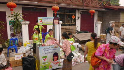 AOI : évaluation du projet Laos Madagascar