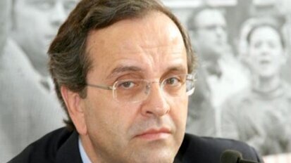 Απόσπασμα από την ομιλία του κ. Σαμαρά στην ΔΕΘ σχετικά με την ανώτατη εκπαίδευση.