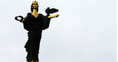 Предстои Пролетният семинар на СРК