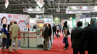 ИАНМСП в помощ на българските компании по време на „Булмедика/Булдентал 2016“