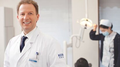 Безплатен уебинар:  Какво трябва да притежава едно решение за 3D изображения