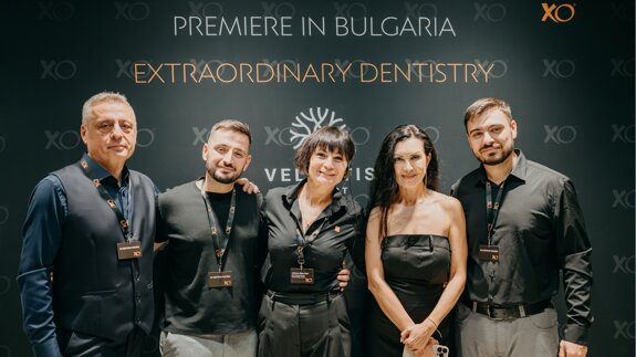 Премиера на XO в България: Вечер, посветена на изключителността в денталната медицина