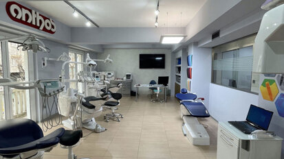 Νέα Διεύθυνση Για Την Εταιρεία Anthos Hellas