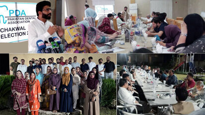 PDA Chakwal chapter elects new office-bearers