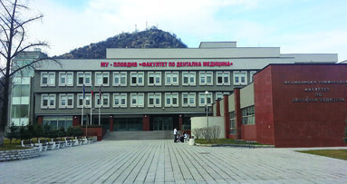 Пловдив ви кани на Шестата международна дентална лазерна академия