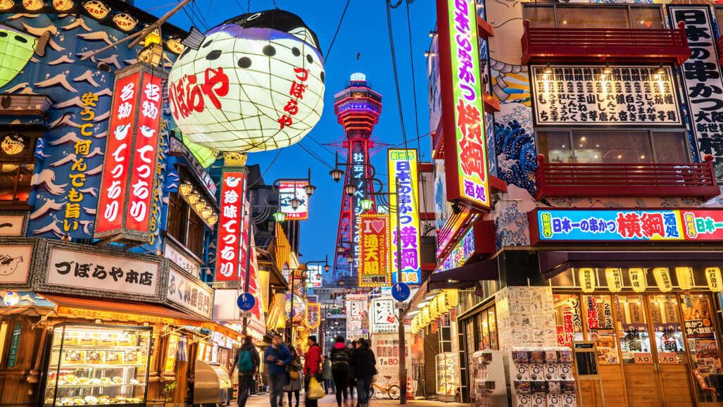 38th Asia Pacific Dental and Oral Health Congress