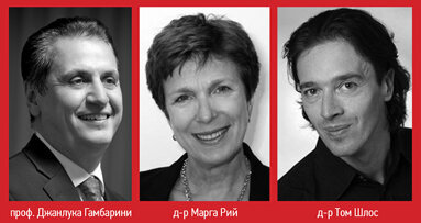 Ендодонтските предизвикателства събират денталните специалисти за втори пореден път