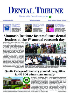 DT Pakistan No. 2, 2025