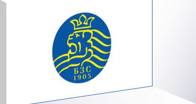 Проведоха се избори за ново ръководство на БЗС