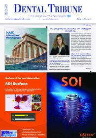 DT Greece No. 5, 2025