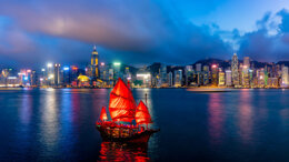 HKIDEAS 2026