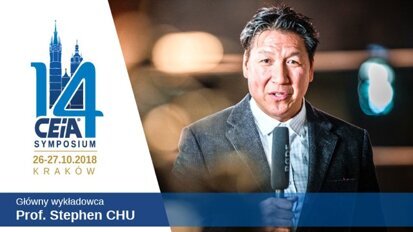 Znamy cały program 14. Sympozjum CEIA