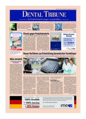 DT Germany DT Germany