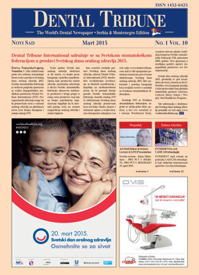 DT Serbia and Montenegro No. 1, 2015