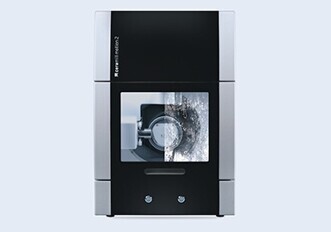 Amann Girrbach – Ceramill Motion 2