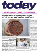 today Dental Salon Moscow April 21–24, 2026