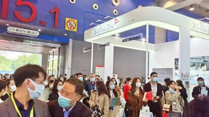 3Shape华南展C位出镜, 数字化助您快人一步！