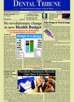 DT Pakistan No. 3, 2014